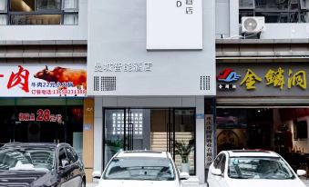 Zhongxian Manchester City Smart Hotel