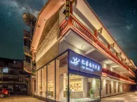 Yike Travel Homestay Hotels in Jiuzhaigou