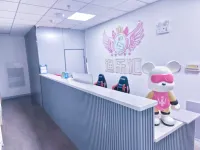 Yule Hui Hotel Department 1