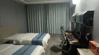Wuqi Hanlin E-sports Hotel