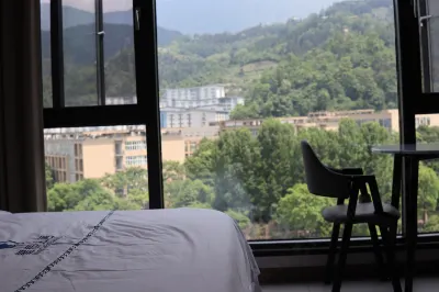 Shuimo Xingchen Mountain Lodge Отели рядом с достопримечательностью «Gaofeng Passenger Transport Terminal»