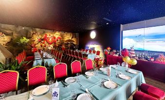 Yashang Seaside Hotel
