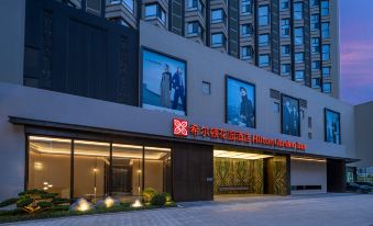 Hilton Garden Inn Huludao Longxing Road