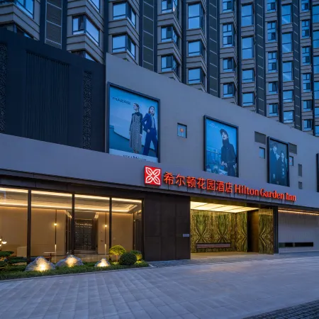 Hilton Garden Inn Huludao Longxing Road