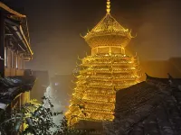 Zhaoxing Dong Village Cloud Residence Homestay