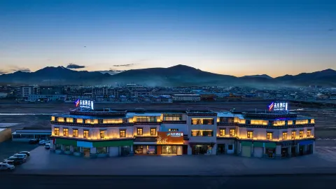 Future Hotel in Amdo County