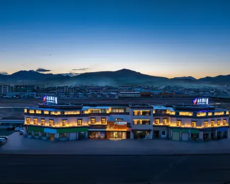 Future Hotel Hotels in Amdo County