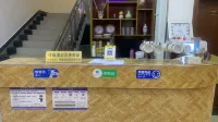 同福雲軒（中華大熊貓苑店） - 停車場