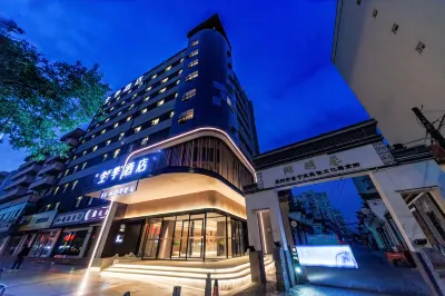 JI Hotel (Lanzhou Anning Jiaotongdaxue) Hotels in Lanzhou