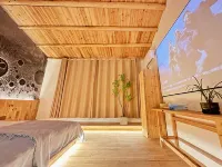 Sanqingshan Pick-up Homestay (Sanqingshan Museum Shop)