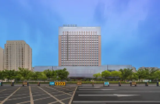 Grand Madison Hotel Nantong Tongzhou Hotels near Nantong Xingdong International Airport