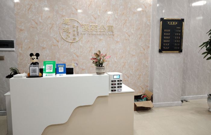 Xiyuan Apartment (Qihua Square)