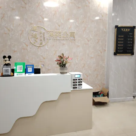 Xiyuan Apartment (Qihua Square)