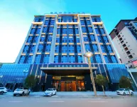 Phoenix Hotel Yuesen