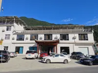 Loushan Chashe Homestay (Shitai Guniujiang Scenic Area)