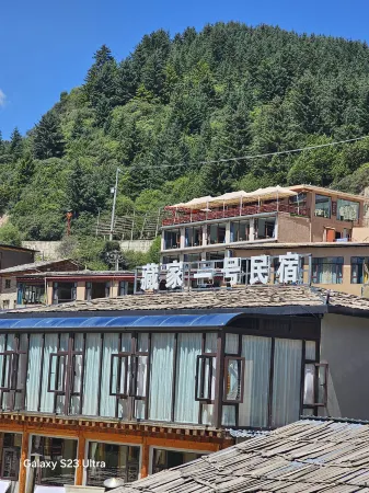 Zagana  ZangJia Family No.1 Homestay