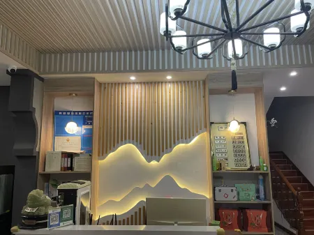 HuaShiJianHomestay Отели рядом с достопримечательностью «Sucheng Chuanshan Mountain Feipu Scenic Area»