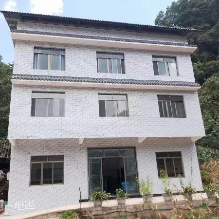 Huangjing Laolin Chenchen Bieyuan