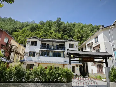 Sierxing Yangxin Inn Hotel in zona Longlin Shihai Scenic Area