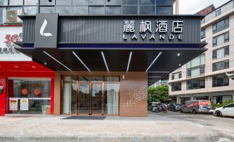Lavande Hotel (Sanjiang Niaochao Gulou)