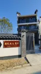 Niuling Dam Guest House of Jingxian Hotel dekat Xuanzhi Culture Park