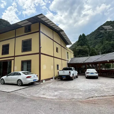 Xianqun Farmstay