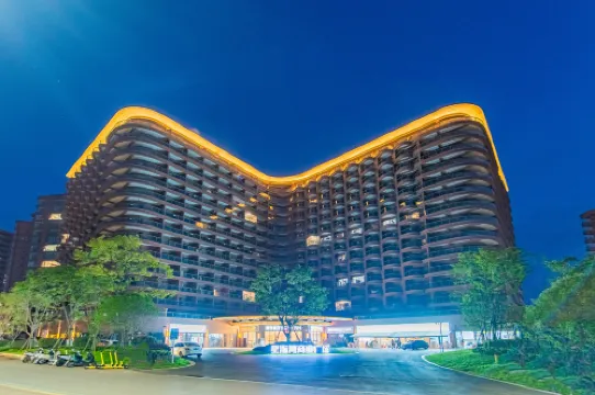 โรงแรมอีชาร์ม (พิพิธภัณฑ์ดินแดนฟอสซิล เขตทัศนียภาพทะเลสาบฟูเซียน เฉิงเจียง)