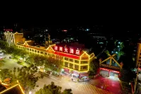 Gengma Zhejiang Business Hotel Hotels near Gengma Nationality Museum