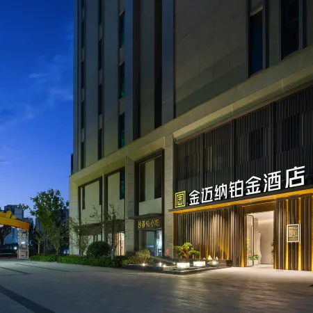 Shaoxing Jinmaila Platinum Hotel