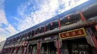 wjjdHotel Hotels in 