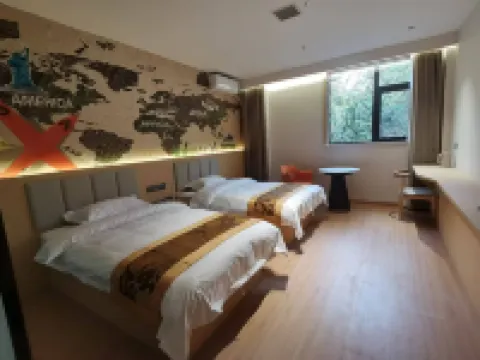 Dongyue Hotel Hotels in Xingping