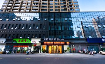 Tingbai Business Hotel (Suzhou Renmin South Road Jinfang Century City Branch