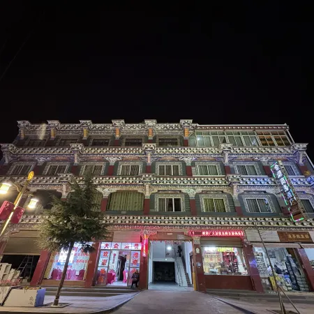 Daoyu Jinyuan Business Hotel