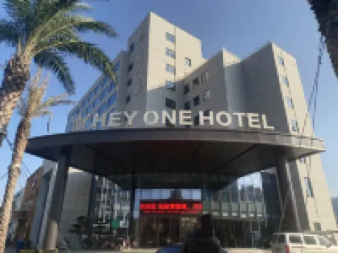 HEY ONE HOTEL Hotels in Sanmen
