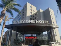 HEY ONE HOTEL Hotels in Sanmen