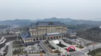 霍山迎駕金陵大酒店 霍山酒店