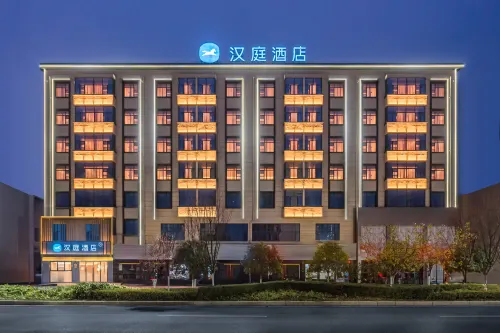 HanTing Hotel (Nanzhangzhan Shuijing Avenue)
