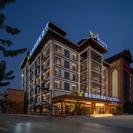 Vienna International Hotel (Pu'er Simao Airport)