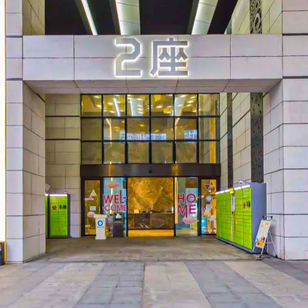 Foshan Zumiao Yunqi Intercity Hotel (Jihua Sixth Road Subway Station Branch)