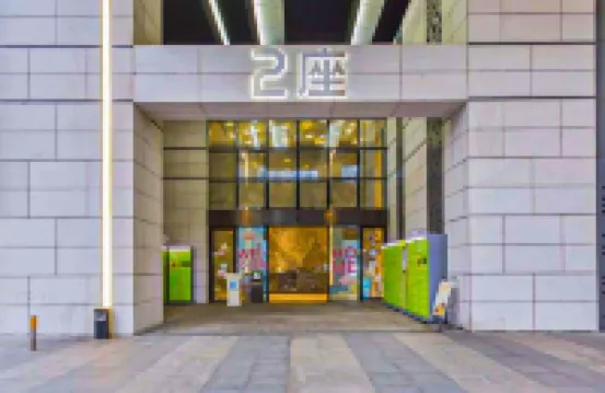 Foshan Zumiao Yunqi Intercity Hotel (Jihua Sixth Road Subway Station Branch)