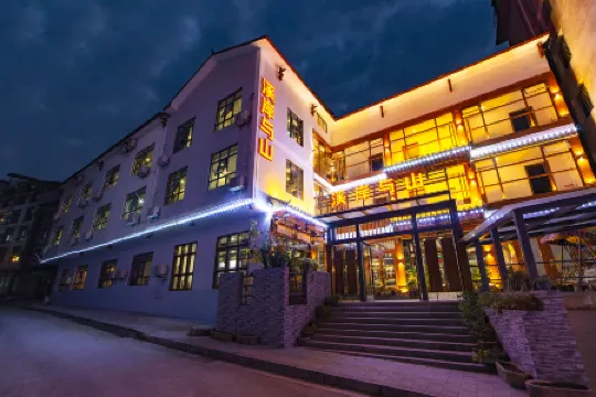 Xian and Mountain Homestay