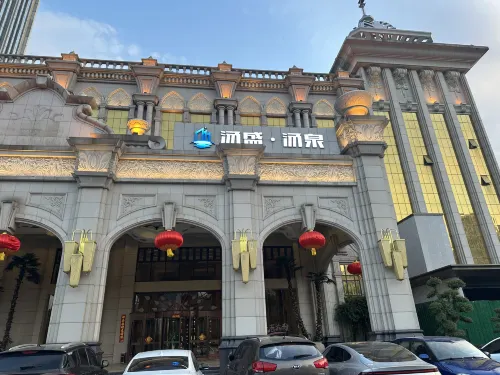Tangsheng Tangquan Hotel (Yellow Crane Tower)