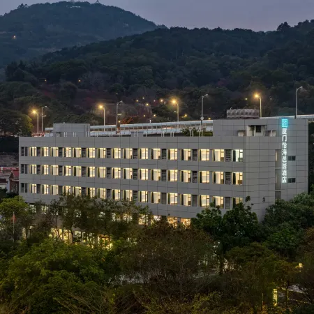 Comfort Inn Xiamen Haicang Bay Отели рядом с достопримечательностью «Мост Хай Кан»