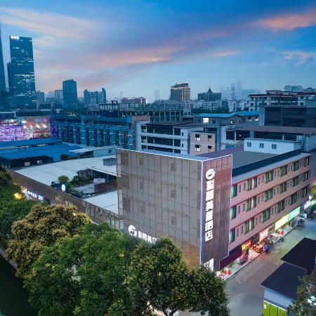 Junfu Meiju Hotel Отели рядом с достопримечательностью «Весенняя кантонская ярмарка»