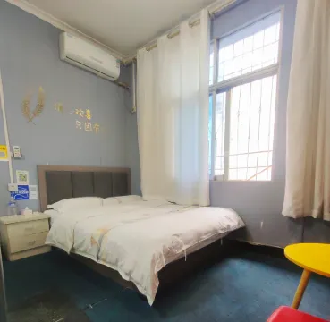 JunYueLai Chinese Inn (Nanyang Normal University)