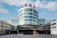 JI Hotel (Quanzhou Strait Sports Center Zhongjun FUNWORLD) Các khách sạn ở 