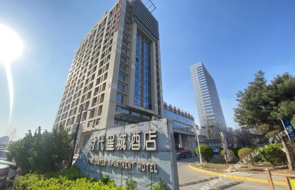 唐山時代星城公寓酒店（會展中心大學道店）