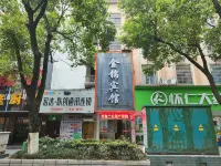 Xiaopuding Hotel (Huaihua Railway Station Bubugao Plaza Branch) Hotels near Qiongtian Square