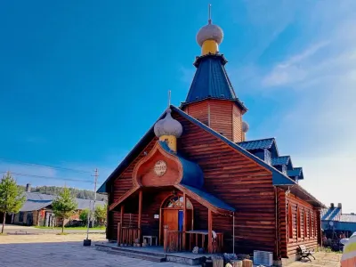 Mohe Fushun Inn Отели рядом с достопримечательностью «Северный Хуан»