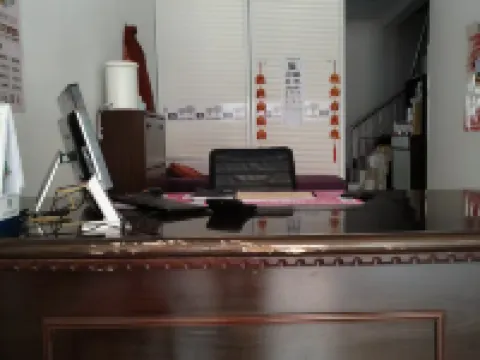 Baixue Guest House Hotels in Fenglin County